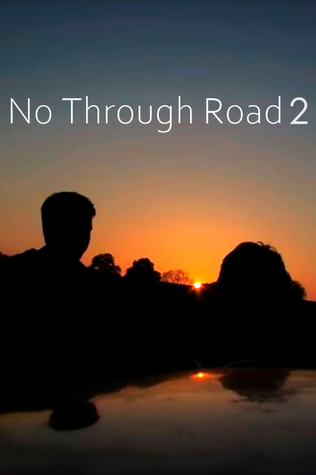 No Through Road II