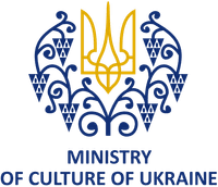 Ministry of Culture of Ukraine