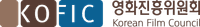 Korean Film Council