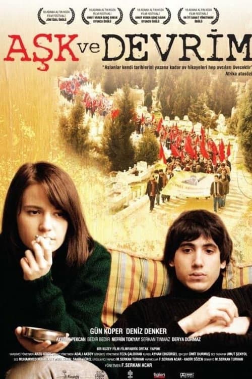 Movie