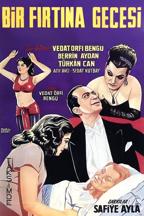 Movie