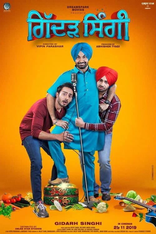 Movie