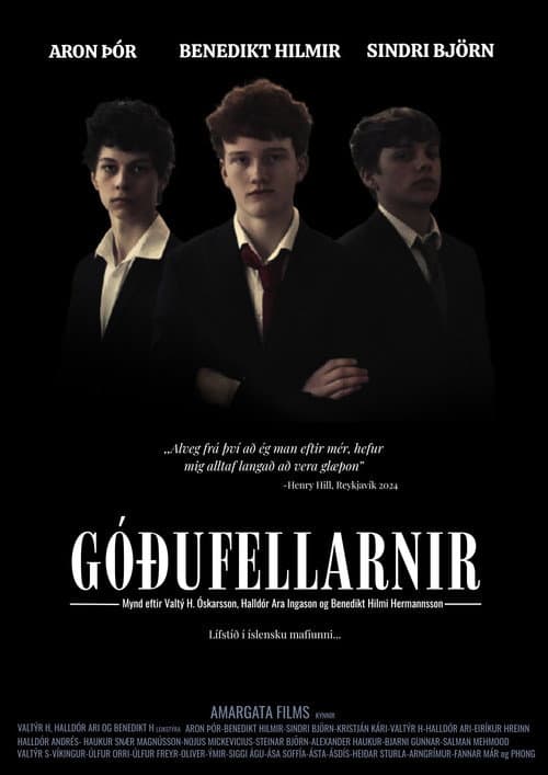 Movie