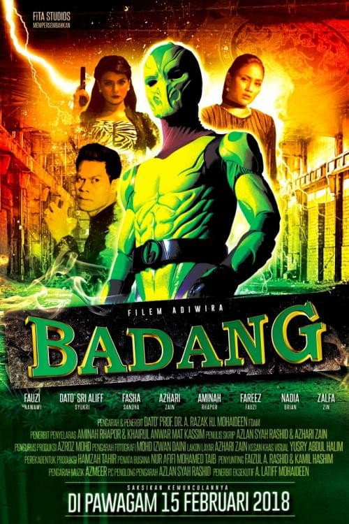 Movie